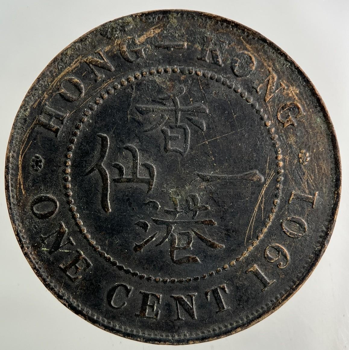 1901 Hong Kong One Cent Coin | Fine Collectable Grade