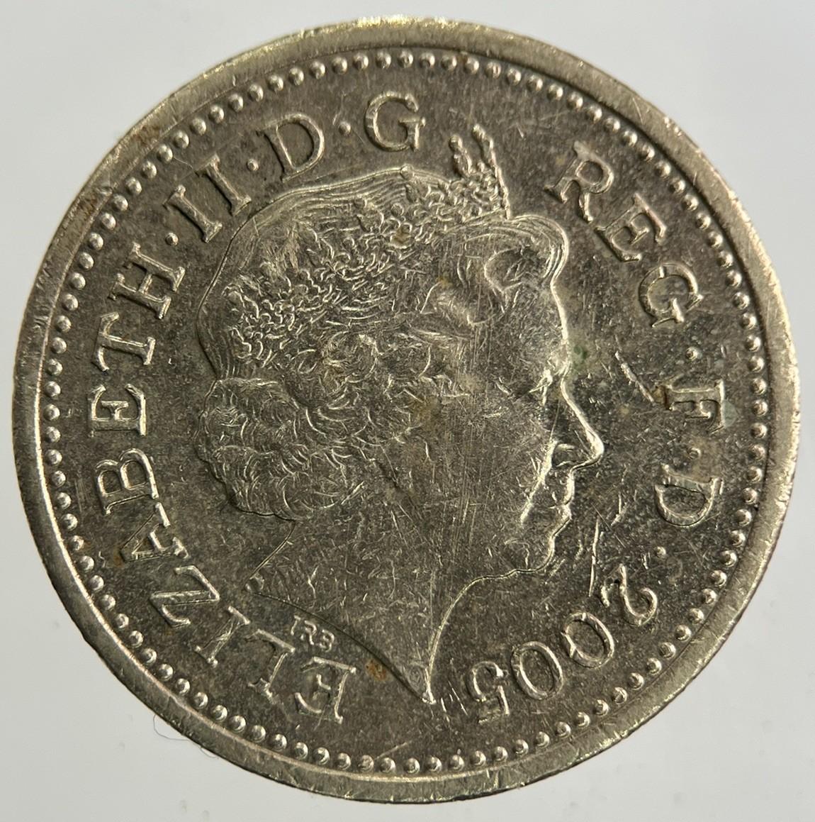 2005 Elizabeth II 2nd £1 One Pound Coin | Fine Collectable Grade