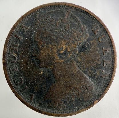 1881 Hong Kong One Cent Coin | Fine Collectable Grade