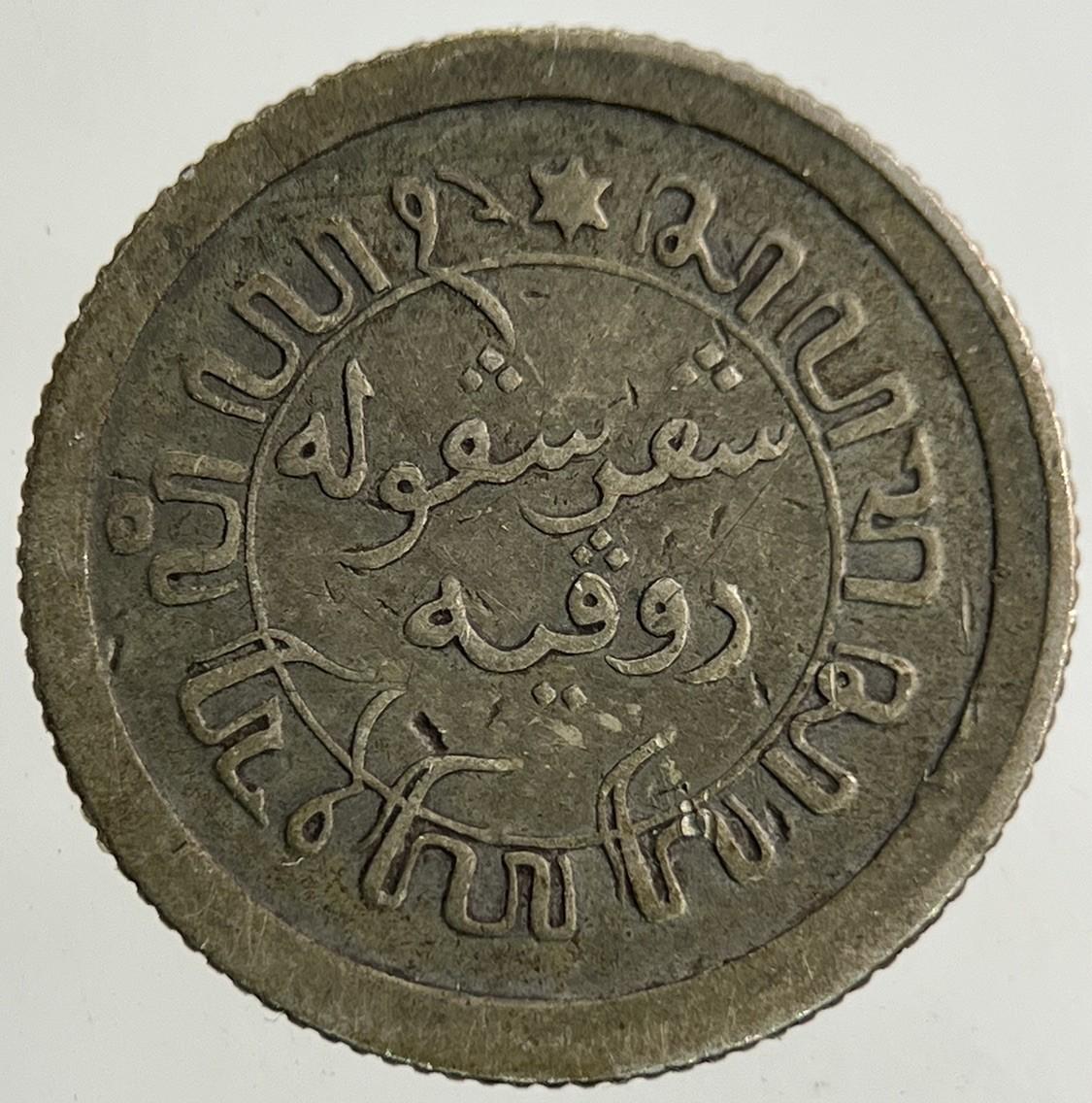 1915 Netherlands East Indies 1/10 Gulden Silver Coin | Collectable Grade