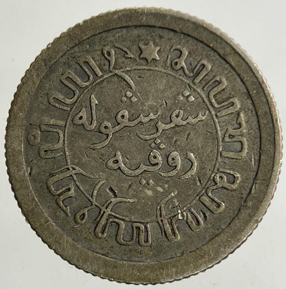 1915 Netherlands East Indies 1/10 Gulden Silver Coin | Collectable Grade
