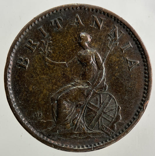 1806 George III 3rd Farthing Coin | Very High Grade