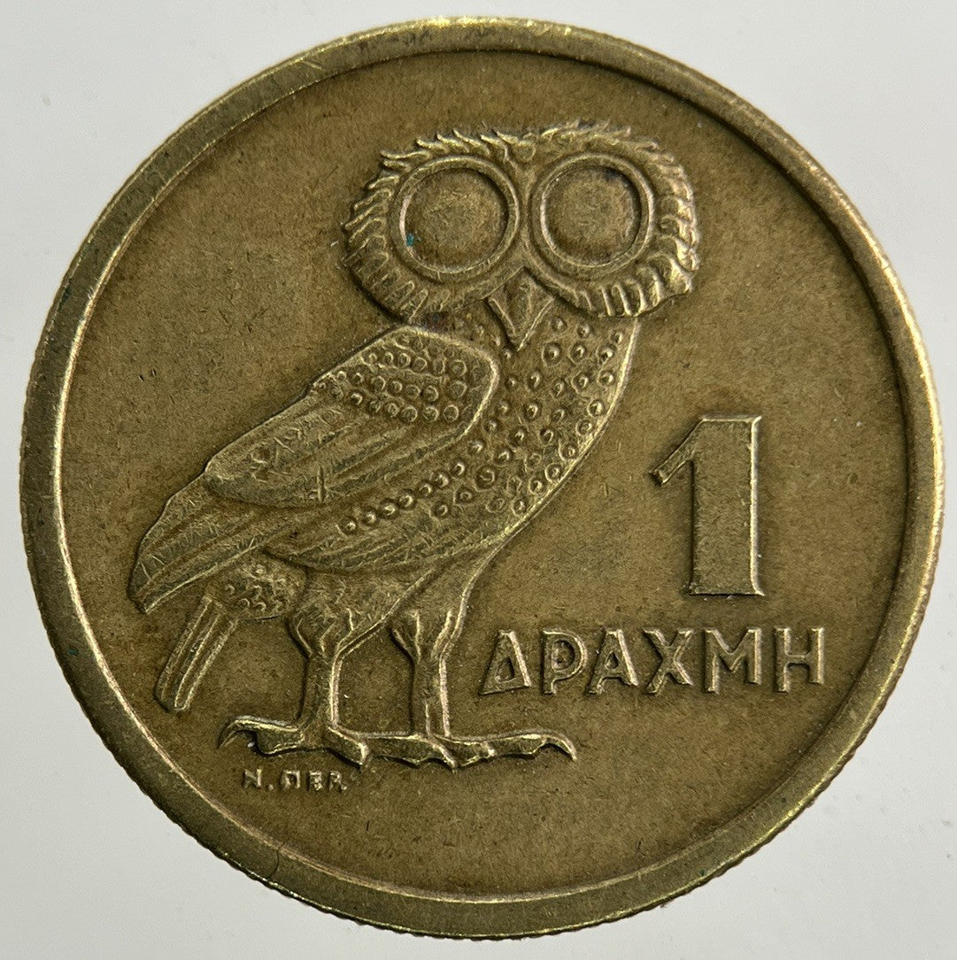 1973 Greece 1 Drachmai Coin | Very High Grade