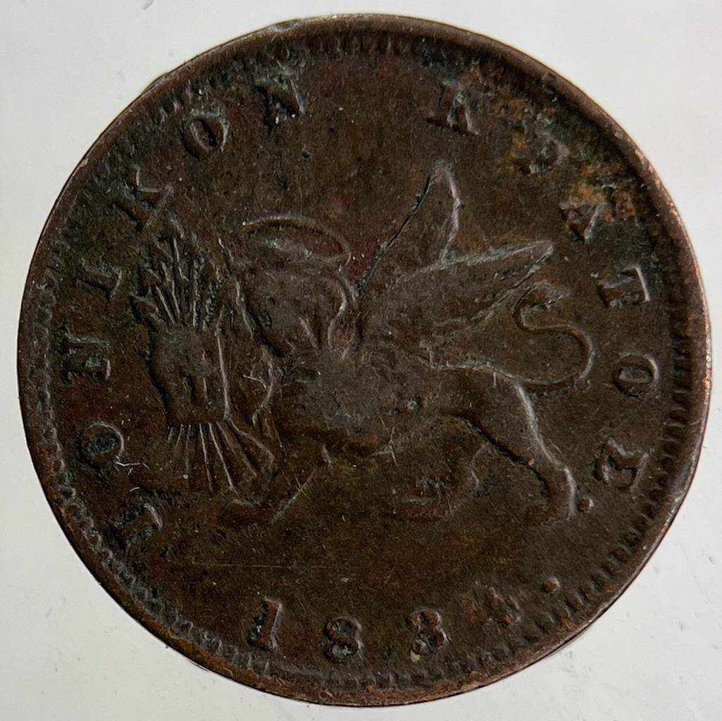 1834 British Ionian Islands 1 Lepton Coin | Fine Collectable Grade