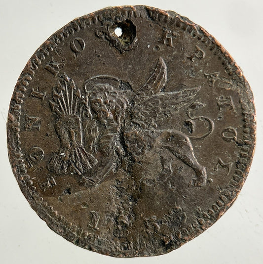 1853 British Ionian Islands 1 Lepton Coin | Collectable Grade