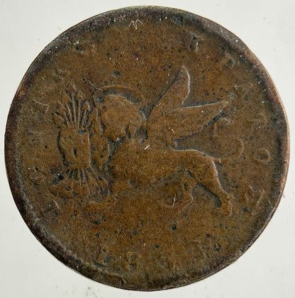 1853 British Ionian Islands 1 Lepton Coin | Collectable Grade