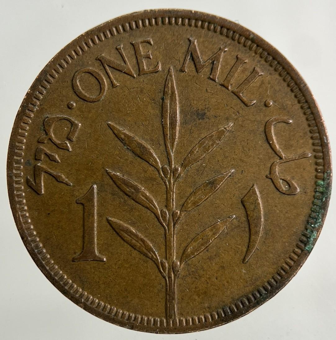 1942 Palestine 1 Mil Coin | Fine Collectable Grade