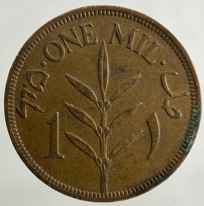 1942 Palestine 1 Mil Coin | Fine Collectable Grade