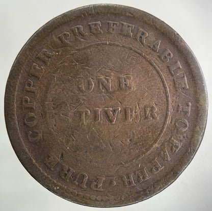 1838 Canada Trade & Navigation One Stiver Token Coin | Collectable Grade