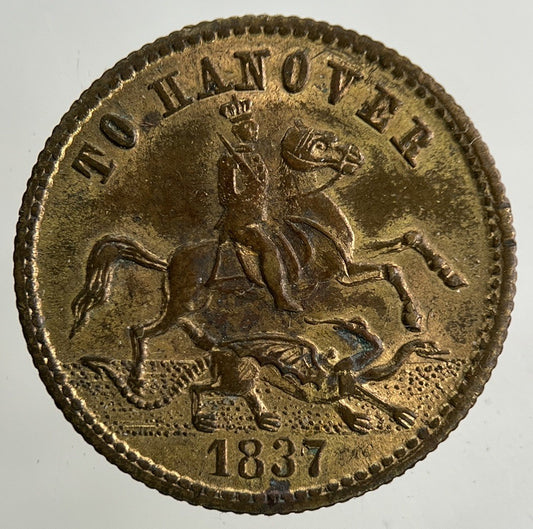 1837 Victoria To Hanover Token Coin | Fine Collectable Grade