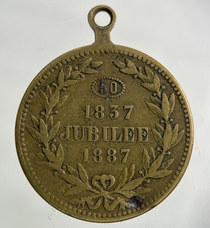 1887 Victoria Jubilee Medal Token Coin | Fine Collectable Grade
