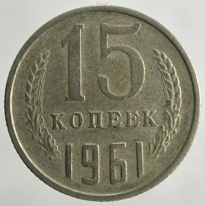 1961 Russia 15 Kopek Silver Coin | Fine Collectable Grade