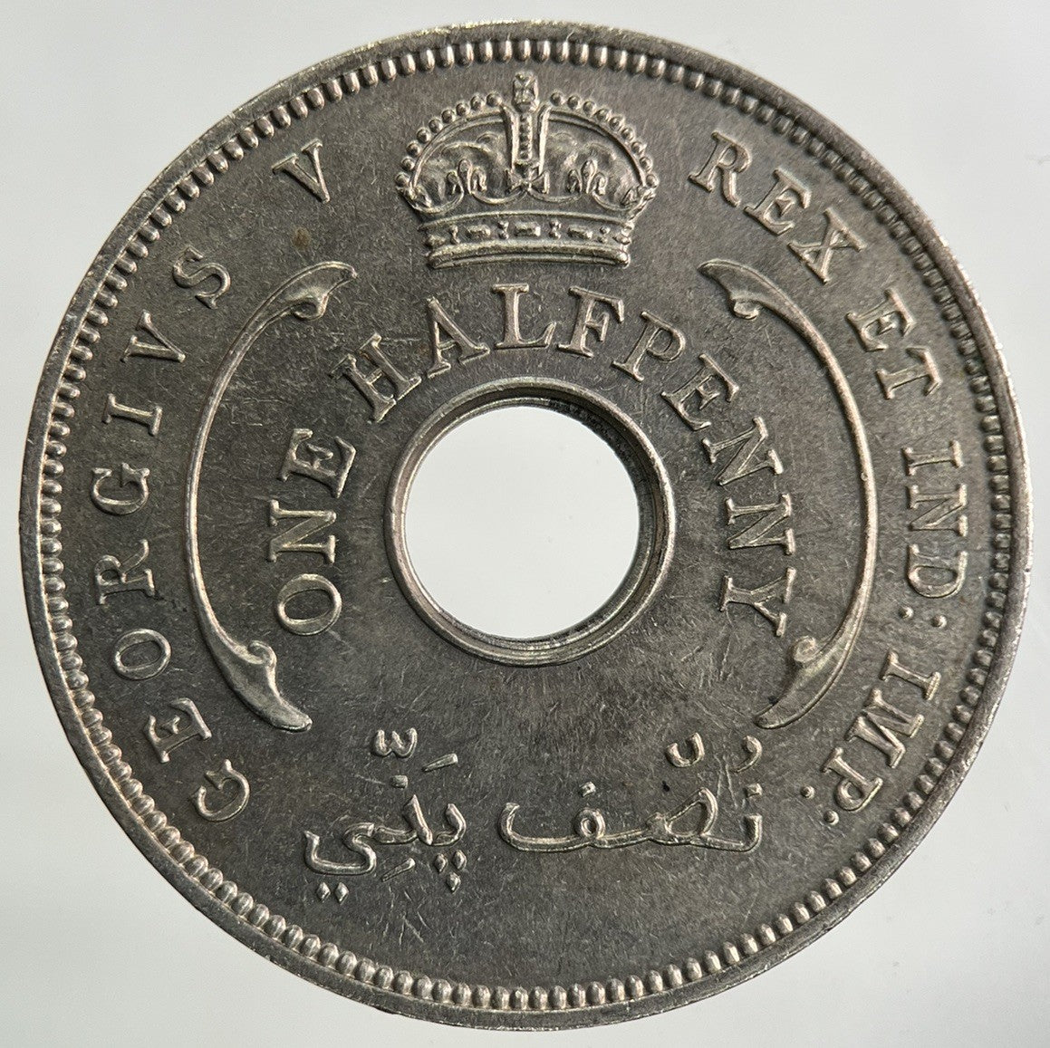 1935 West Africa Half-Penny Coin | Very Fine Grade