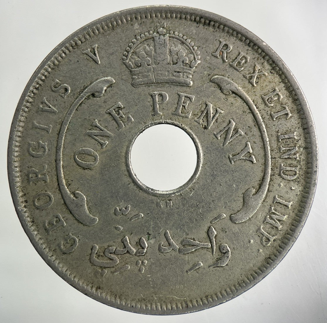 1920 West Africa One Penny Coin | Fine Collectable Grade