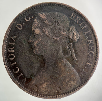 1860 Victoria One Penny Coin | Fine Collectable Grade