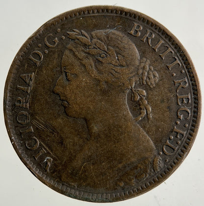 1893 Victoria Farthing Coin | Fine Collectable Grade