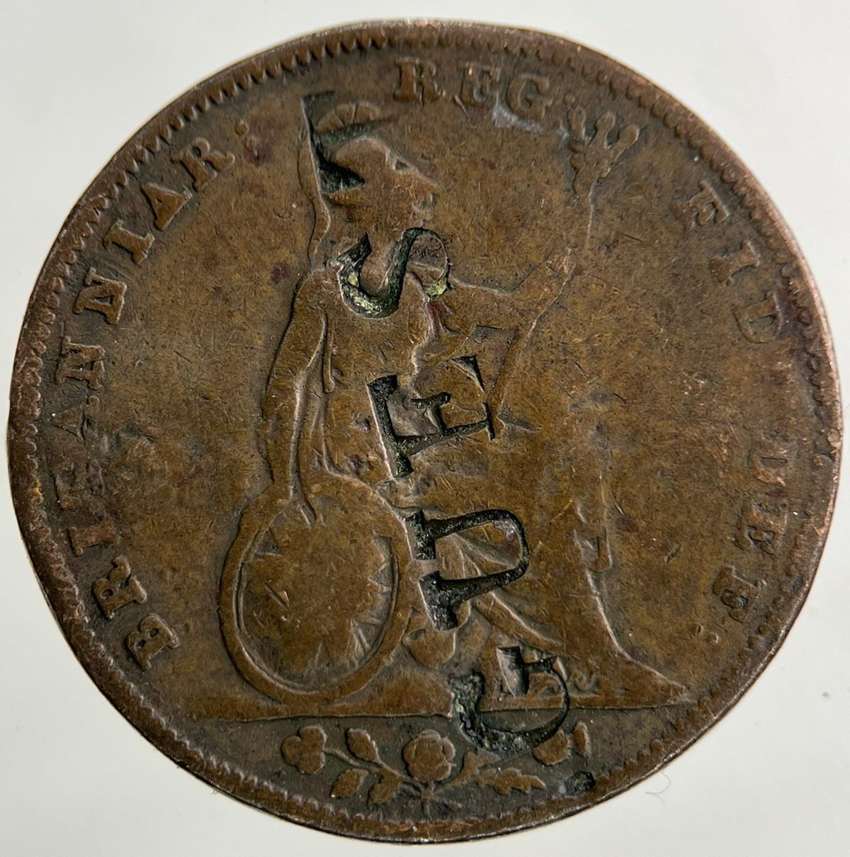 1841 Stamped Victoria Farthing Coin | Collectable Grade