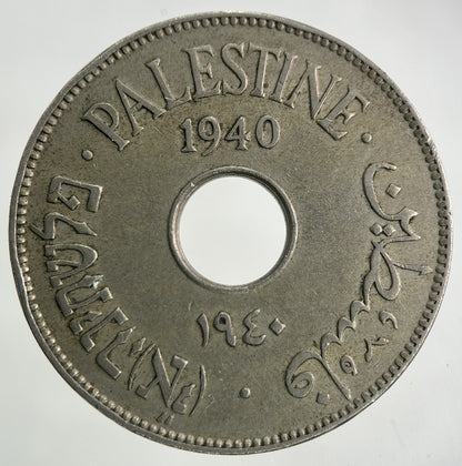 1940 Palestine 10 Mils Coin | Very High Grade