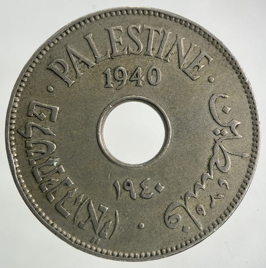 1940 Palestine 10 Mils Coin | Very High Grade