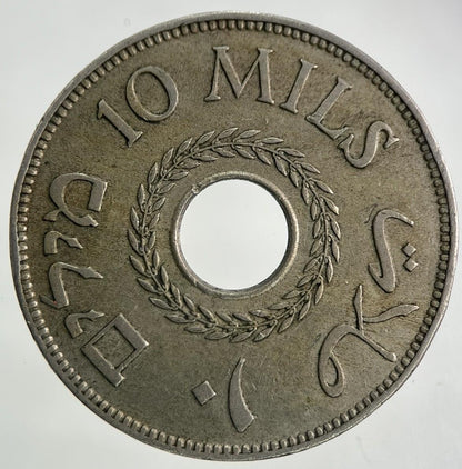 1940 Palestine 10 Mils Coin | Very High Grade