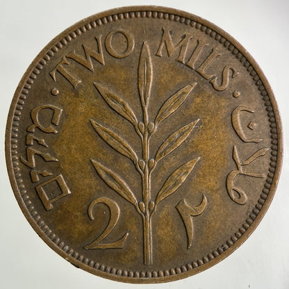 1942 Palestine 2 Mils Coin | Very High Grade