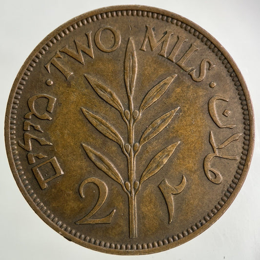1942 Palestine 2 Mils Coin | Very High Grade