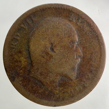 1907 India One 1/4 Quarter Anna Coin | Fair Grade