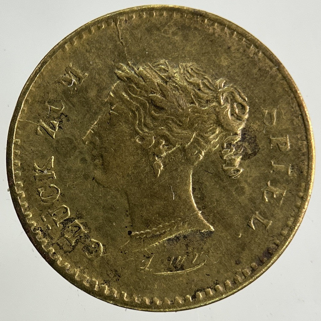 British Victoria Spiel Marke Token Coin | Fine Collectable Grade