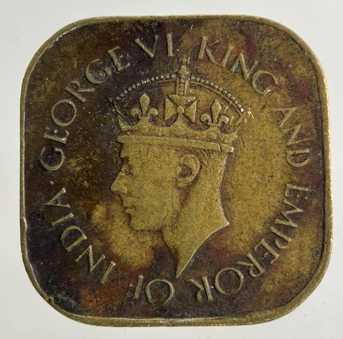 1942 Ceylon 5 Cents Coin | Fine Collectable Grade