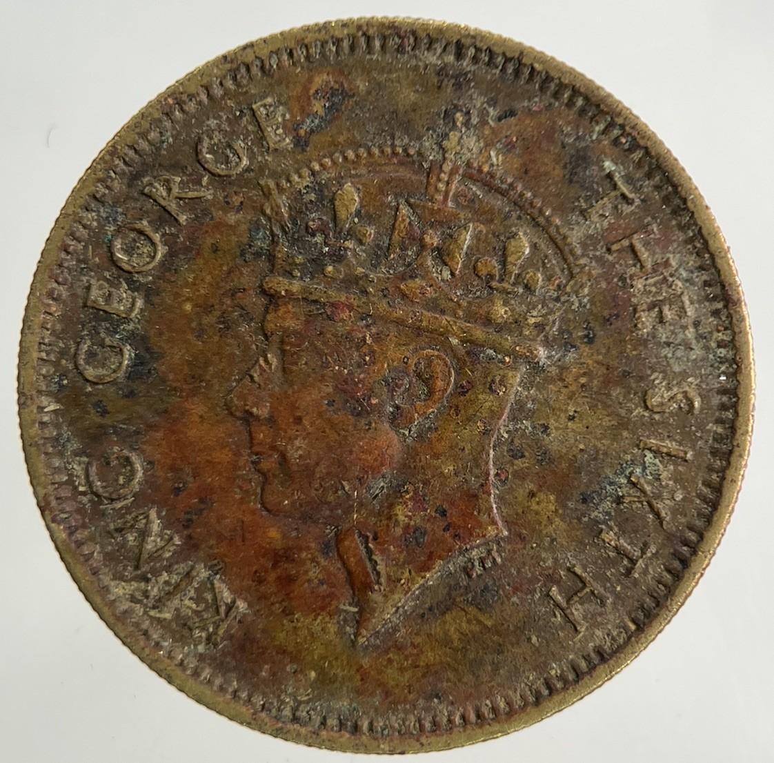 1948 Hong Kong 10 Cents Coin | Fine Collectable Grade