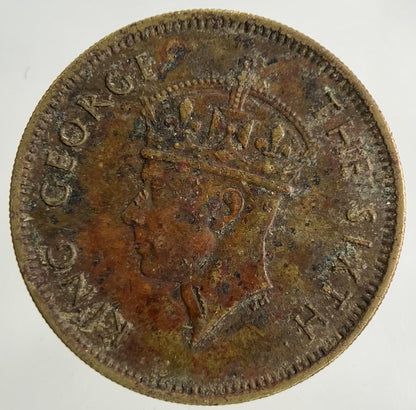 1948 Hong Kong 10 Cents Coin | Fine Collectable Grade