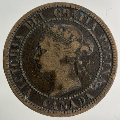 1882-H Canada One Cent Coin | Collectable Grade