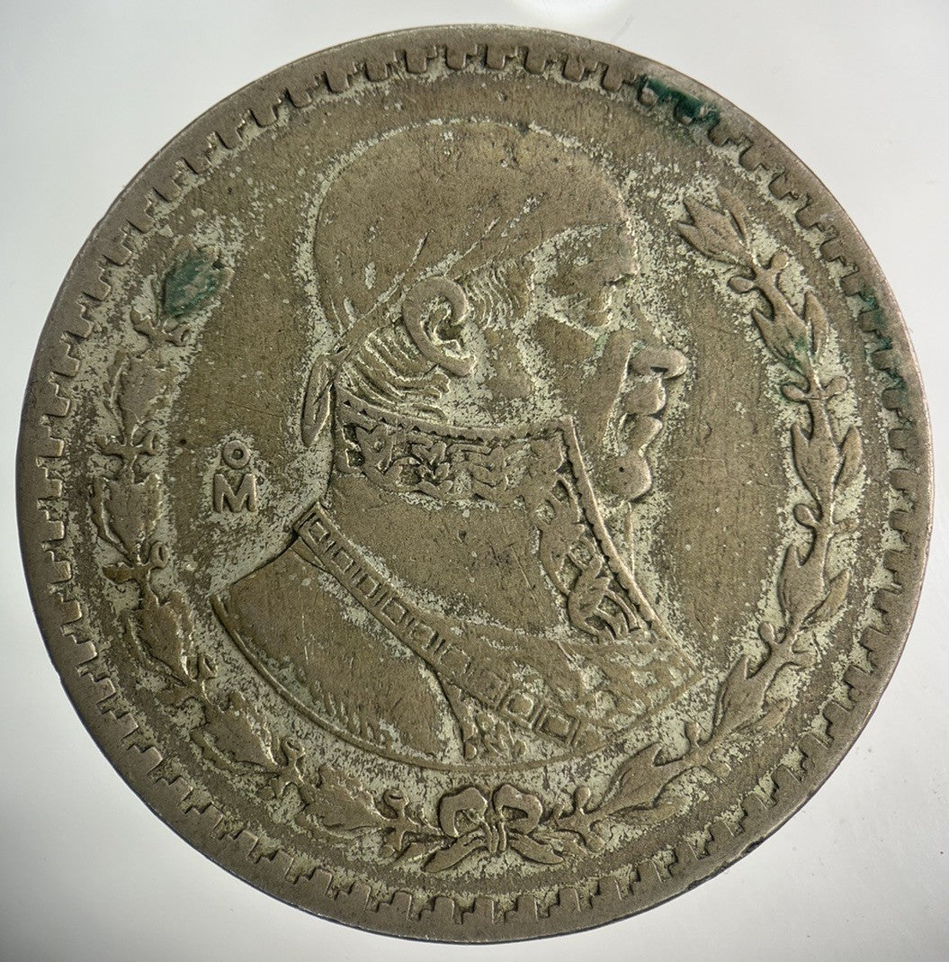 1959 Mexico Un 1 Peso Silver Coin | Collectable Grade