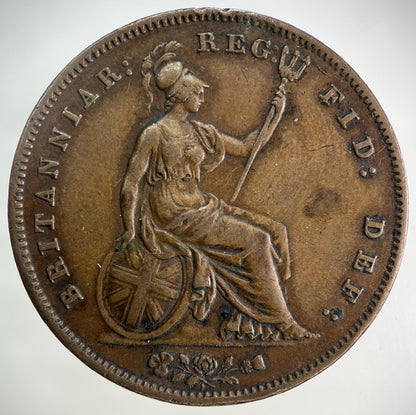 1858 Victoria One Penny Coin | Very High Grade