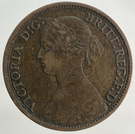 1865 Victoria Farthing Coin | Fine Collectable Grade