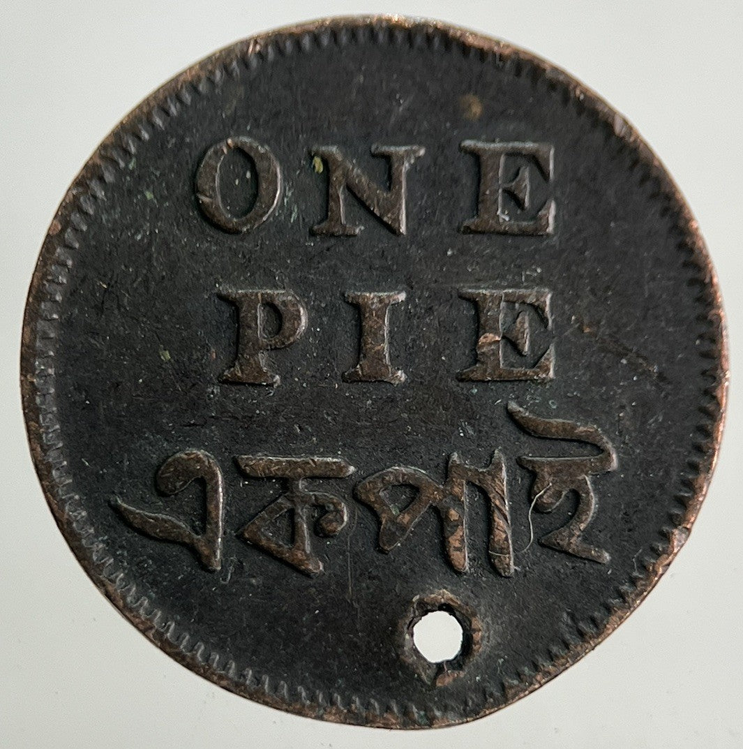 India One Pie Bengal Presidency Coin | Fine Collectable Grade