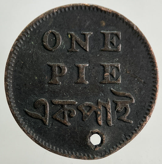 India One Pie Bengal Presidency Coin | Fine Collectable Grade