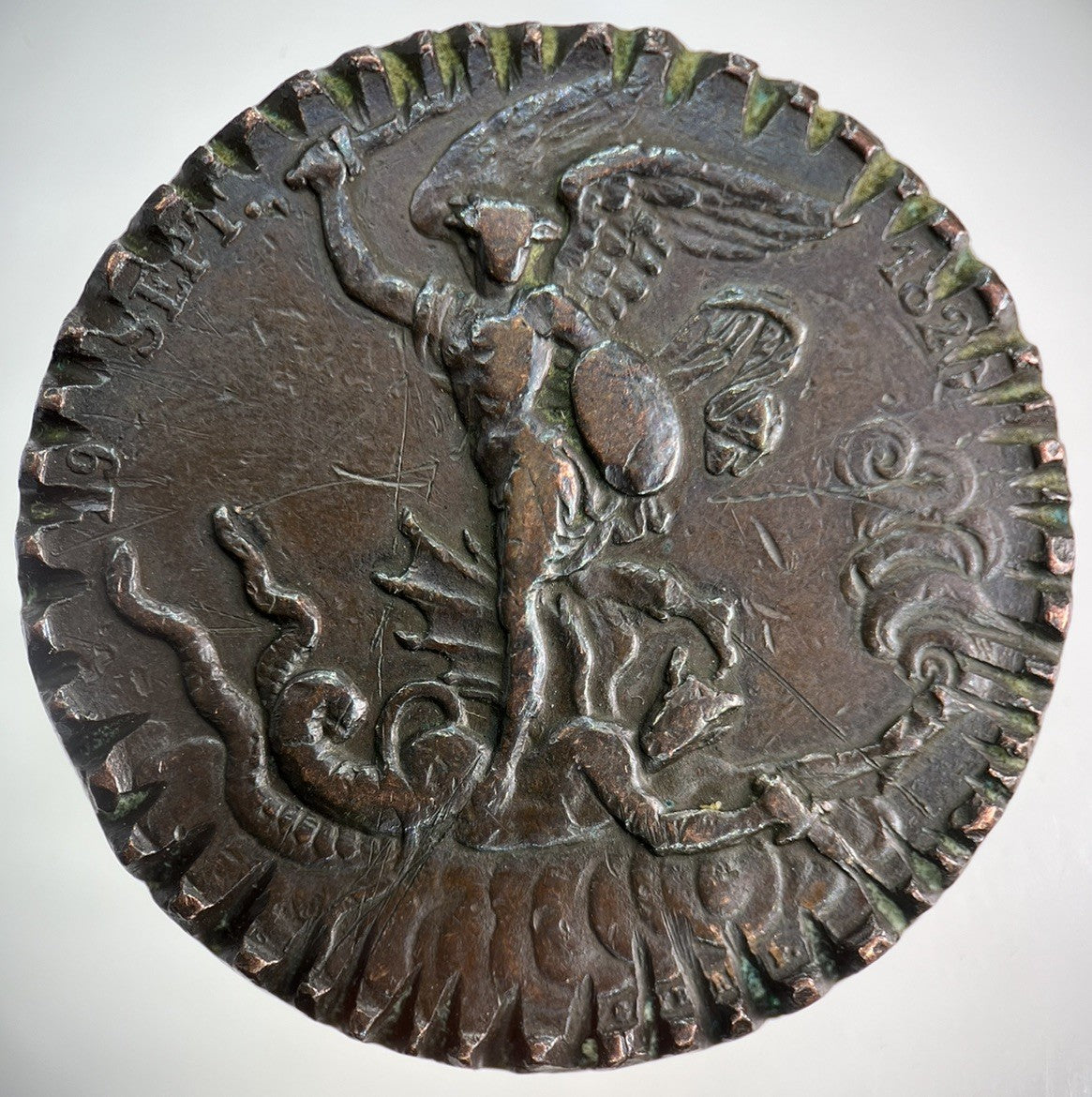 1820 France Dieu Nous L’a Donne Par Gayrard Medal Coin | Fine Collectable Grade