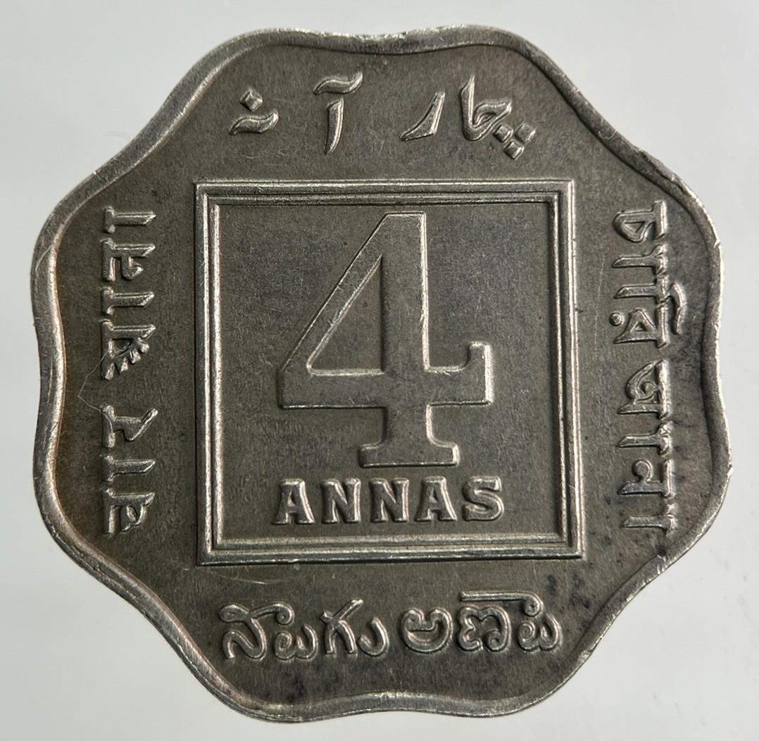 1919 India 4 Annas Coin | Very High Grade