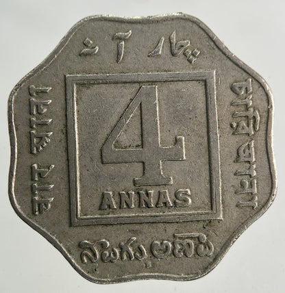 1919 India 4 Annas Coin | Fine Collectable Grade
