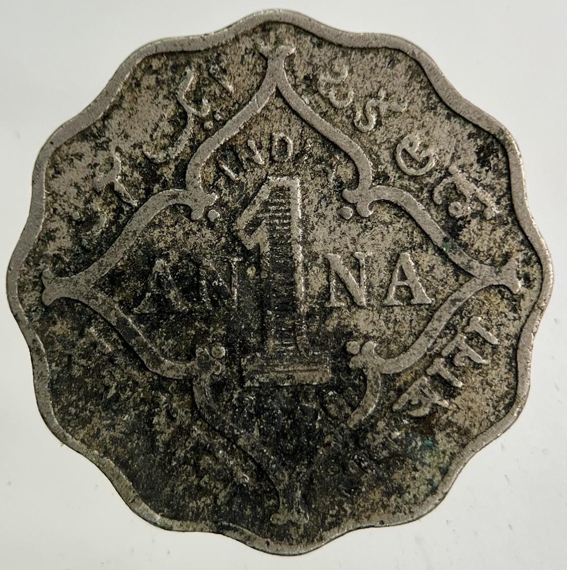 1926 India 1 Anna Coin | Collectable Grade