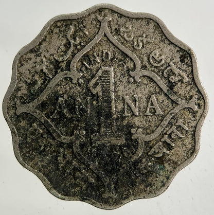 1926 India 1 Anna Coin | Collectable Grade