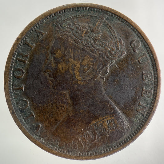 1881 Hong Kong One Cent Coin | Fine Collectable Grade