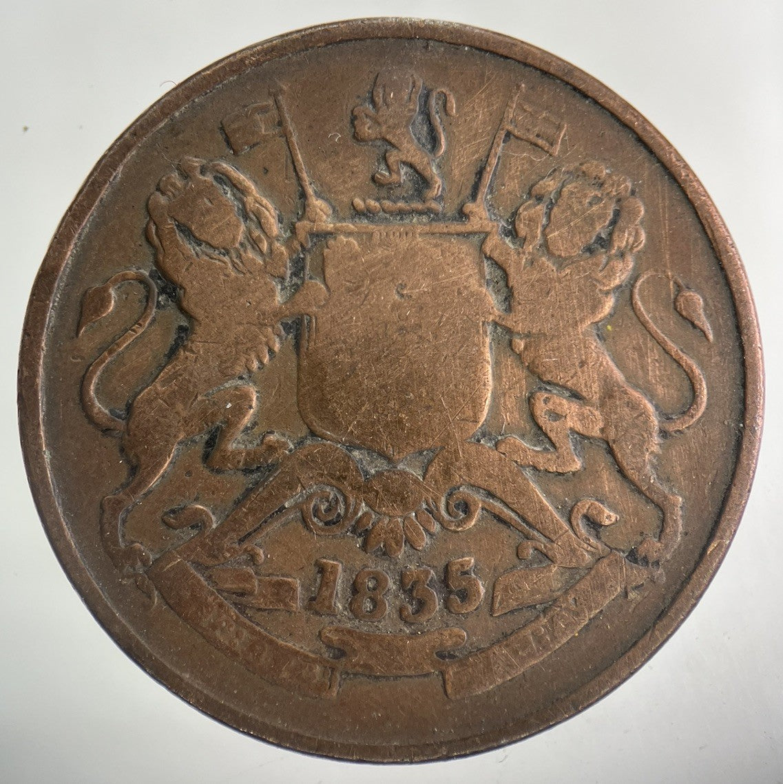 1835 East India Company Half Anna Coin | Collectable Grade