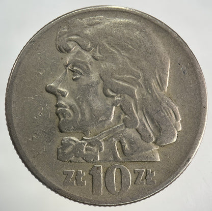 1960 Poland 10 Zloty Zlotych Coin | Fine Collectable Grade
