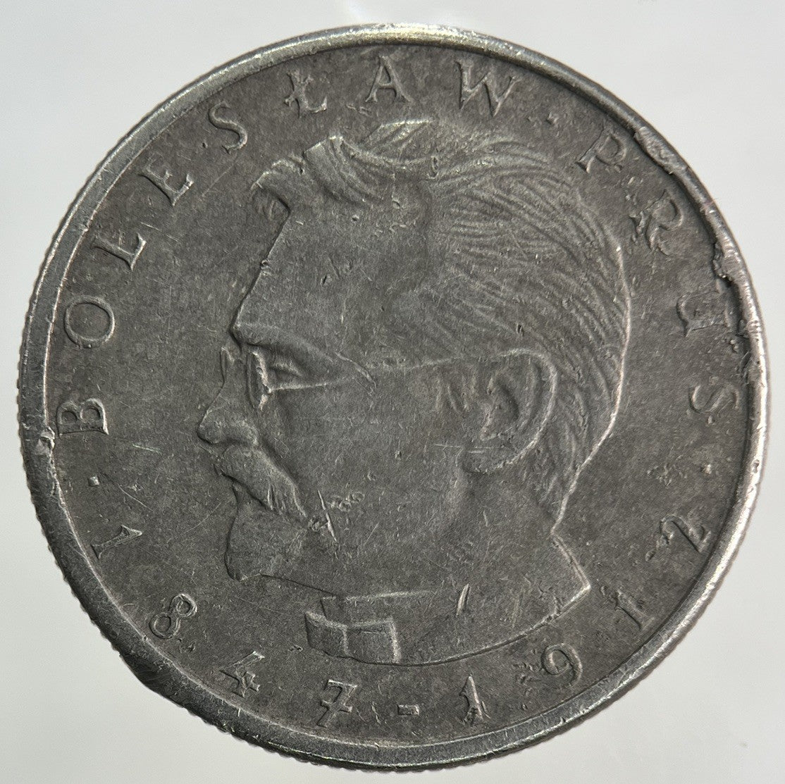 1983 Poland 10 Zloty Zlotych Coin | Fine Collectable Grade