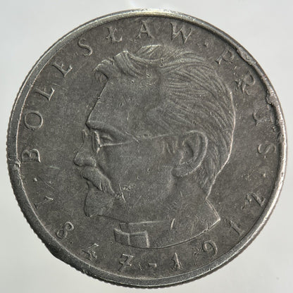 1983 Poland 10 Zloty Zlotych Coin | Fine Collectable Grade