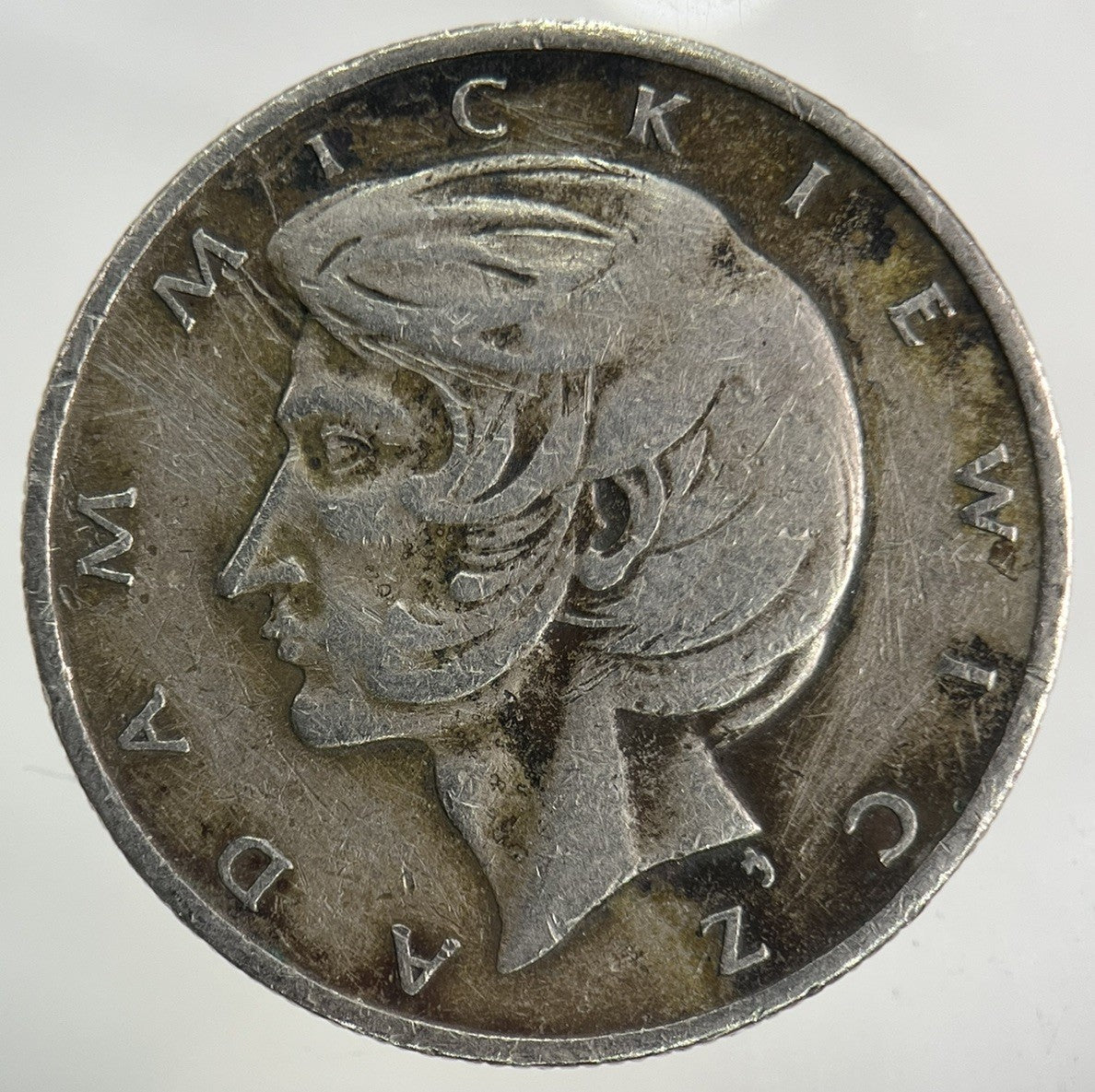 1975 Poland 10 Zloty Zlotych Coin | Fine Collectable Grade