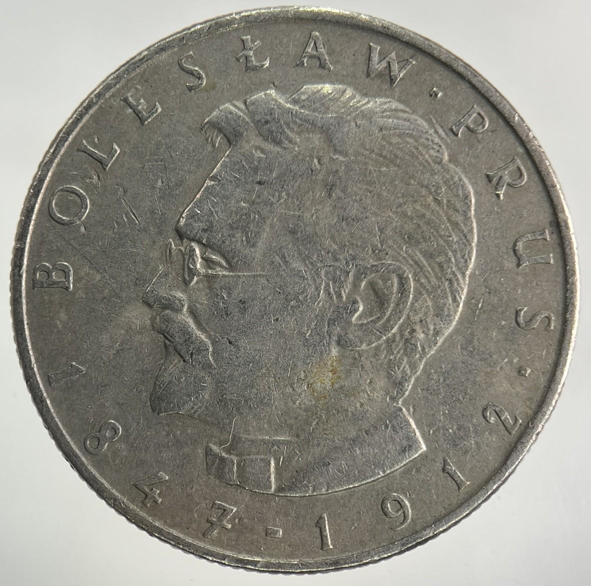 1977 Poland 10 Zloty Zlotych Coin | Fine Collectable Grade