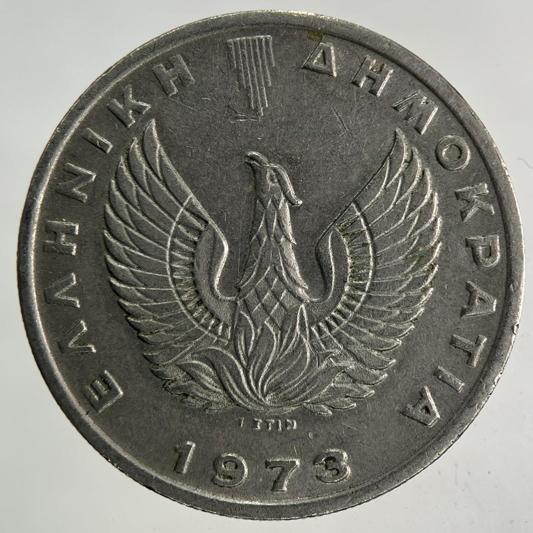 1973 Greece Greek 10 Drachmai Coin | Fine Collectable Grade